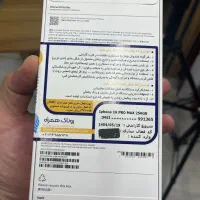 گوشی ایفون 16pro max|موبایل|کرمان, |دیوار