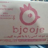 یک عدد دستگاه جوجه کشی|حیوانات مزرعه|شراء, |دیوار