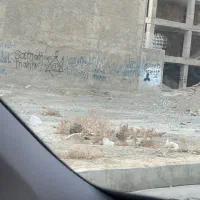 پیش فروش اپارتمان ۱۳۵متری شهرک وایین