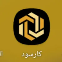 کار پاره وقت