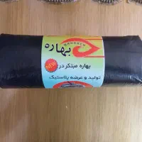 کیسه زباله سایز کوچک و بزرگ قیمت مناسب|ظروف نگهدارنده، پلاستیکی، یک‌بارمصرف|تهران, بهداشت|دیوار