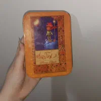 کتاب شازده کوچولو با جعبه فلزی