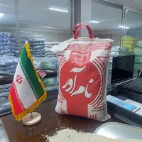 توزیع انواع برنج ایرانی و پاکستانی ** سهلی **|خوردنی و آشامیدنی|نیشابور, پاستور|دیوار