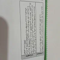 خودرو سورن پلاس ef7 فول|خودرو سواری و وانت|رودسر, |دیوار
