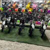 بدون پیش قسط مینی کراس کودک بویین زهرا