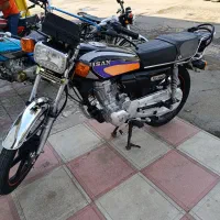 احسان ۱۵۰