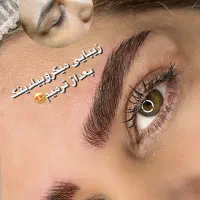 آموزش تمامی لاین تاتو