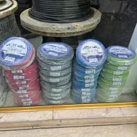 سیم افشان ۱.۵ و ۲.۵ زرتافته کرمان|مصالح و تجهیزات ساختمان|تهران, فردوسی|دیوار