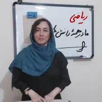 تدریس خصوصی ریاضی با بیش از ۲۵ سال تجربه|خدمات آموزشی|پردیس, فاز ۸|دیوار