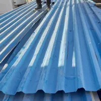 ورق شیروانی