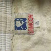 لباس رزمی سامکو|تجهیزات ورزشی|قم, انصارالحسین|دیوار