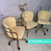 تولیدی صندلی اوپن