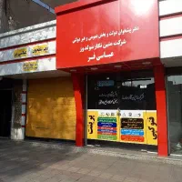 اجاره مغازه دو دهنه خیابان مسافری