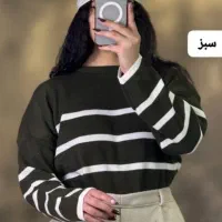 بافت|لباس|نهاوند, |دیوار