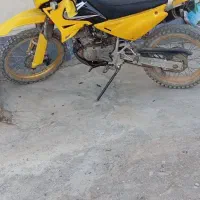 تریل۱۵۰کبیر