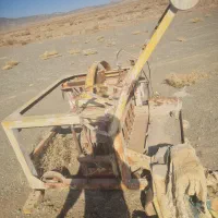 بلوکه با میکسر ۵۰۰کیلویی