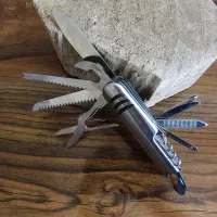 ابزار ۱۱ کاره