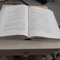 پرویز ثابتی رئیس اداره سوم ساواک|کتاب و مجله تاریخی|فردیس, فردیس|دیوار