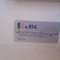 چرخ راسته دوز صنعتی جک