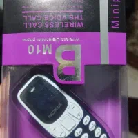 گوشی کمیاب نوکیا کوچک