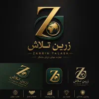 استخدام در شرکت پخش