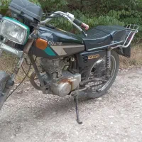 موتور سیکلت مزایده ای