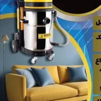 نظافت منزل