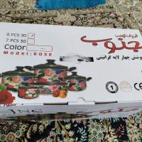 قابلمه گلدار تفلون