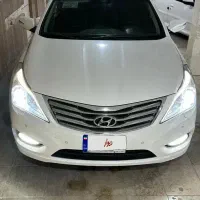 آزارا گرنجور