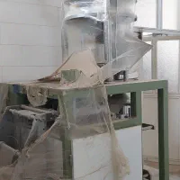 دستگاه بسته بندی حبوبات ادویجات پولیش