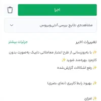 طلای رایگان