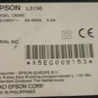 چاپگر رنگی پرینتر اپسون L3150 توضیحات خوانده شود|پرینتر، اسکنر، کپی، فکس|اهواز, کوی آغاجاری|دیوار