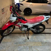 تریل پرواز ۲۰۰ صفر