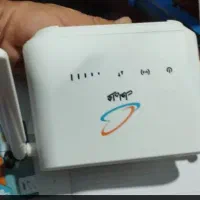 مودم همراه اول