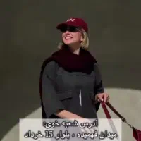 سرپرست فروشگاه پوشاک (اقا)