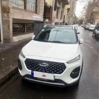 x22 ایکس ۲۲پرو اتوماتیک