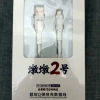 کابل آیفون ۱۲۰ وات آی سی دار ۲ متری|لوازم جانبی موبایل و تبلت|تبریز, |دیوار