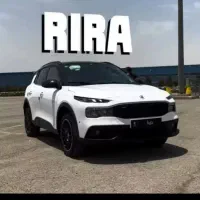 حواله تکمیل وجه شده ریرا