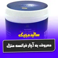 چندمنظوره ،شیشه شورنانو،چربی زدایی