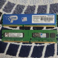 رم کامپیوتر ۲گیگDDR3پاتریوت ، ۱گیگDDR4کینگ استون