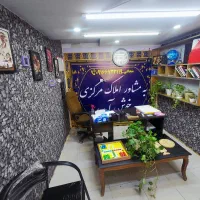 زیرزمین تجاری 70متری      املاک مرکزی