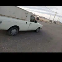 حمل بارباوانت پیکان