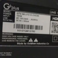 تلوزیون جی پلاس اندروید|تلویزیون و پروژکتور|اصفهان, بهاران|دیوار