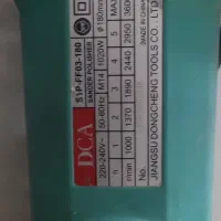 دستگاه پولیش|ابزارآلات|بوکان, |دیوار