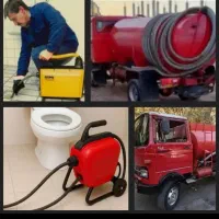 چاه بازکنی ولوله بازکنی فنر زنی امید وار. بچه یزد