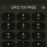 سیم کارت کد 7