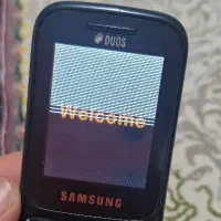 گوشی