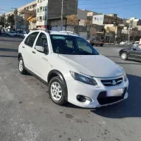 کوئیک کوییک مدل ۱۴۰۱ بی رنگ