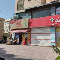 مغازه ۵۷ متری با سند تک برگ در حیدر آباد