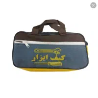 کیف ابزار